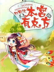 2023菲律宾大使馆 大使馆最新消息